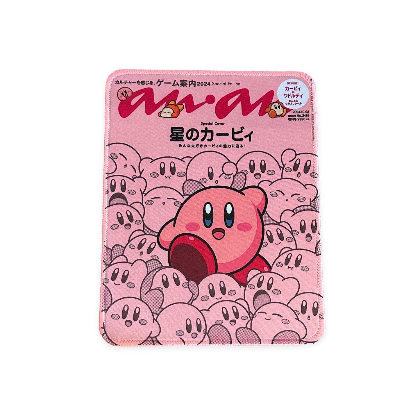 Cute Kirby Mousepad - 10in x 7.5in